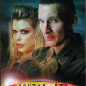Доктор Кто 1 Сезон (13 серий) (2DVD) на DVD Доктор Кто 1 Сезон (13 серий) (2DVD) на DVD