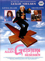 Изображение товара Изгоняющий заново 