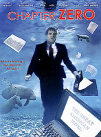 Изображение товара Предел мечтаний