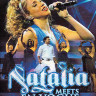 Natalia Meets en Vogue feat Shaggy (Blu-ray)* на Blu-ray