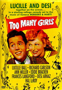 Слишком много девушек на DVD Слишком много девушек на DVD