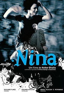 Нина (Хейтон Дхали)  на DVD