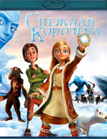 Изображение товара Снежная королева (Blu-ray)*