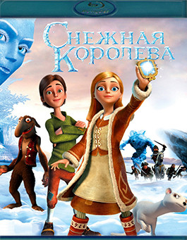 Снежная королева (Blu-ray)* на Blu-ray