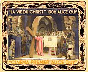 Жизнь Иисуса Христа на DVD