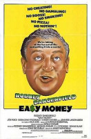 Изображение товара Легкие деньги (Карусель)