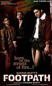 С риском для жизни на DVD С риском для жизни на DVD