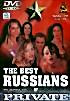 Best Russians of Private на DVD