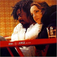 Изображение товара Samba The Brazilian Connection