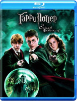 Изображение товара Гарри Поттер и Орден Феникса 3D+2D (Blu-ray 50GB)