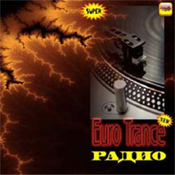 Euro Trance Радио (MP3) на DVD