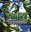 TMNT: Черепашки-ниндзя (DVD-ROM)