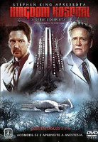 Изображение товара Особняк Красная роза/Буря Столетия (Стивен Кинг)