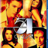 Студия 54 (Blu-ray) на Blu-ray