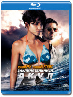 Изображение товара Заклинательница акул 3D (Blu-ray)