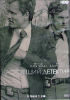 Изображение товара Настоящий детектив 1 Сезон (8 серий) (2DVD)