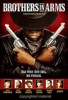 Изображение товара Братья по оружию