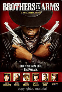 Братья по оружию на DVD