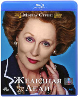 Изображение товара Маргарет Тэтчер Железная леди (Blu-ray)*