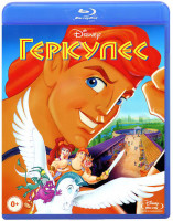 Изображение товара Геркулес (Blu-ray)