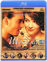 Изображение товара Шоколад (Blu-ray)