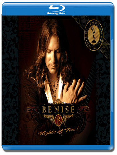 Benise Nights of Fire (Blu-ray)* на Blu-ray
