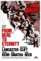 Изображение товара Отсюда в вечность