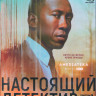 Настоящий детектив 3 Сезон (8 серий) (2 Blu-ray)* на Blu-ray