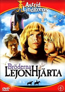 Братья львиное сердце  на DVD