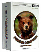 Изображение товара BBC: Ребятам о зверятах. Коллекционное издание (5 DVD)