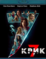 Изображение товара Крик 7 (Blu-ray)*