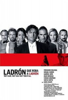 Изображение товара Разбойники