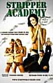Изображение товара Академия стриптиза