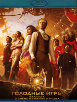 Изображение товара Голодные игры Баллада о змеях и певчих птицах (Blu-ray)*