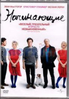 Изображение товара Начинающие