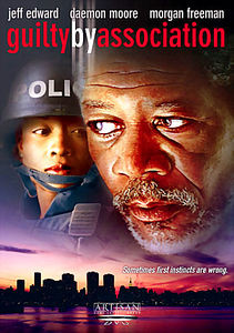 Порочный круг (Авторитеты) на DVD