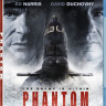 Фантом (Blu-ray) на Blu-ray