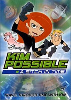 Изображение товара Ким всемогущая. Борьба во времени