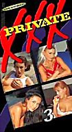 Изображение товара Прайват XXX - 3
