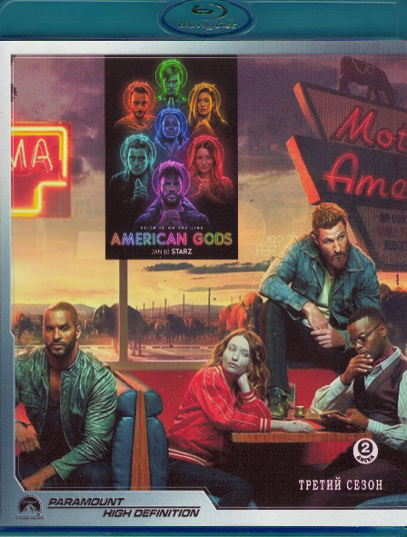 Американские Боги 3 Сезон (2 Blu-ray)* на Blu-ray