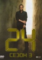 Изображение товара ПЕРВОКЛАССНАЯ ЗАДНИЦА. Часть 1