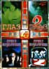 Глаз 1-2\Пункт назначения 1-2 на DVD
