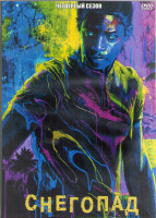 Изображение товара Снегопад 4 Сезон (10 серий) (2DVD)