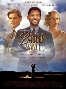 Легенда Багера Ванса на DVD Легенда Багера Ванса на DVD