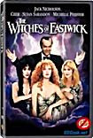 Изображение товара Иствикские ведьмы (Позитив-Мультимедиа)