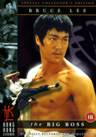 Изображение товара Босс