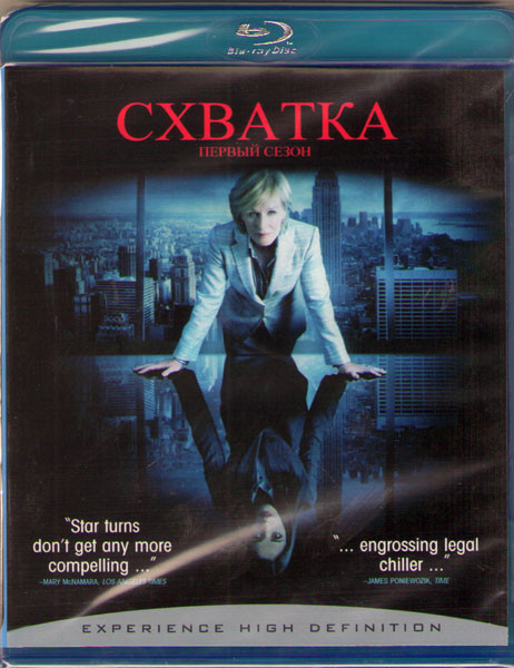 Схватка (Ущерб) 1 Сезон (Blu-ray)* на Blu-ray