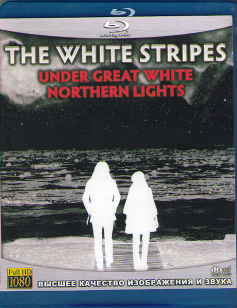 The White Stripes Under Great White Northern Lights (Blu-ray)* на Blu-ray