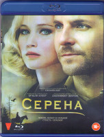 Изображение товара Серена (Blu-ray)