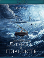 Изображение товара Легенда о пианисте (Blu-ray)*